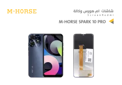 ASA شاشات ام هورس وكالة M-HORSE SPARK 10 PRO - منتج عالي الجودة من مجموعة السيفي