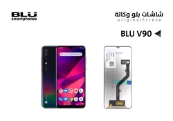 ASA شاشات بلو وكالة BLU V90 - منتج عالي الجودة من مجموعة السيفي