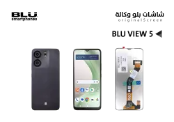 ASA شاشات بلو وكالة BLU VIEW 5 - منتج عالي الجودة من مجموعة السيفي