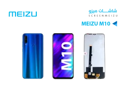 ASA شاشات ميزو وكالة MEIZU M10 - منتج عالي الجودة من مجموعة السيفي