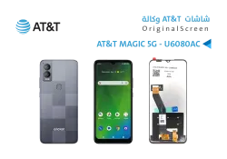 ASA شاشات وكالة AT&T MAGIC 5G - U6080AC - منتج عالي الجودة من مجموعة السيفي