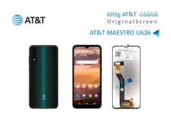 ASA شاشات وكالة AT&T MAESTRO U626 - منتج عالي الجودة من مجموعة السيفي