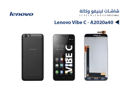 ASA شاشات لينيفو وكالة Lenovo Vibe C - A2020a40 - منتج عالي الجودة من مجموعة السيفي