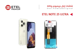 ASA شاشات وكالة ETEL NOTE25 ULTRA - منتج عالي الجودة من مجموعة السيفي