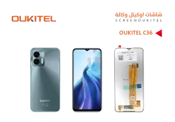 ASA شاشات اوكيتل وكالة OUKITEL C36 - منتج عالي الجودة من مجموعة السيفي