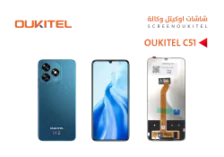 ASA شاشات اوكيتل وكالة OUKITEL C51 - C33 - BLU G73L - منتج عالي الجودة من مجموعة السيفي