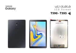 ASA شاشات سامسونج تاب كامل T590 - T595 اسود - منتج عالي الجودة من مجموعة السيفي