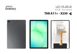 ASA شاشات جالكسي تاب كامل TAB A11+ - X230 - منتج عالي الجودة من مجموعة السيفي