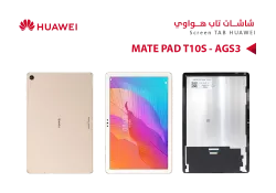 ASA شاشات ايباد هواوي وكالة MATE PAD T10S - AGS3 - منتج عالي الجودة من مجموعة السيفي