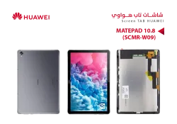 ASA شاشات هواوي تاب كامل MATEPAD 10.8 - (SCMR-W09) - منتج عالي الجودة من مجموعة السيفي