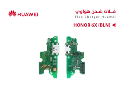 ASA فلات شحن هواوي HONOR 6X (BLN) - منتج عالي الجودة من مجموعة السيفي