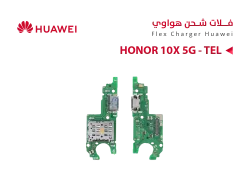 ASA فلات شحن هواوي HONOR 10X 5G - TEL - منتج عالي الجودة من مجموعة السيفي
