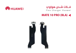 ASA فلات شحن هواوي MATE 10 PRO (BLA) - منتج عالي الجودة من مجموعة السيفي