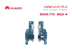 ASA فلات شحن هواوي NOVA Y70 - MGA - منتج عالي الجودة من مجموعة السيفي