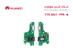 ASA فلات شحن هواوي Y7A 2021 - PPA - منتج عالي الجودة من مجموعة السيفي