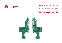 ASA فلات شحن هواوي  Y8P 2020 (AQM) - منتج عالي الجودة من مجموعة السيفي