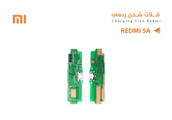 ASA فلات شحن ردمي REDMI 5A - منتج عالي الجودة من مجموعة السيفي