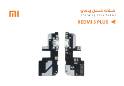ASA فلات شحن ردمي REDMI 5 PLUS - منتج عالي الجودة من مجموعة السيفي