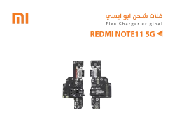 ASA فلات شحن ردمي ابو ايسي REDMI NOTE11 5G - منتج عالي الجودة من مجموعة السيفي