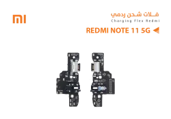 ASA فلات شحن ردمي REDMI NOTE11 5G - منتج عالي الجودة من مجموعة السيفي