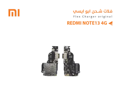 ASA فلات شحن ردمي ابو ايسي REDMI NOTE13 4G - منتج عالي الجودة من مجموعة السيفي