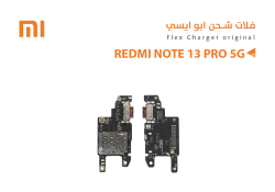 ASA فلات شحن ردمي ابو ايسي REDMI NOTE13 PRO 5G - منتج عالي الجودة من مجموعة السيفي