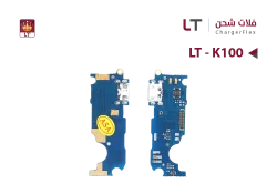 ASA فلات شحن  LT - K100 - منتج عالي الجودة من مجموعة السيفي