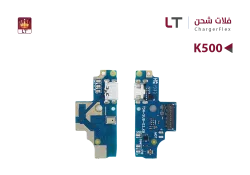 ASA فلات شحن LT K500 - منتج عالي الجودة من مجموعة السيفي