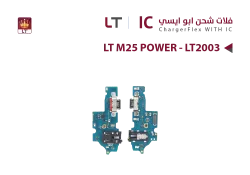 ASA فلات شحن ابو ايسي LT M25 POWER - LT2003 - منتج عالي الجودة من مجموعة السيفي