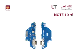 ASA فلات شحن وكالة LT NOTE10 - منتج عالي الجودة من مجموعة السيفي