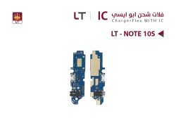 ASA فلات شحن ابو ايسي LT - NOTE10S - منتج عالي الجودة من مجموعة السيفي