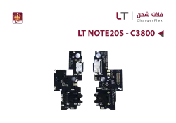 ASA فلات شحن LT NOTE20S - LT NOTE30 - منتج عالي الجودة من مجموعة السيفي