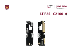 ASA فلات شحن LT P8S - C2100 - منتج عالي الجودة من مجموعة السيفي
