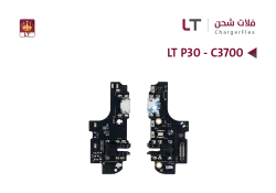 ASA فلات شحن وكالة ابو ايسي LT P30 - C3700 - منتج عالي الجودة من مجموعة السيفي