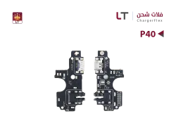 ASA فلات شحن LT P40 - C3750 - منتج عالي الجودة من مجموعة السيفي