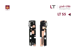 ASA فلات شحن  LT S5 - منتج عالي الجودة من مجموعة السيفي