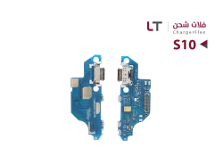 ASA فلات شحن LT S10 - منتج عالي الجودة من مجموعة السيفي