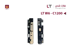 ASA فلات شحن  LT W6 - C1200 - منتج عالي الجودة من مجموعة السيفي
