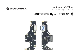 ASA فلات شحن موتورلا MOTO ONE Hyer - XT2027 - منتج عالي الجودة من مجموعة السيفي