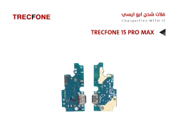 ASA فلات شحن تراك فون ابو ايسي TRECFONE 15 PRO MAX - منتج عالي الجودة من مجموعة السيفي