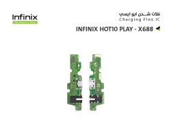 ASA فلات شحن ابو ايسي INFINIX HOT10 PLAY - X688 - منتج عالي الجودة من مجموعة السيفي