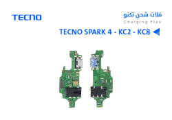 ASA فلات شحن تكنو ابو ايسي TECNO SPARK 4 - KC2 - KC8 - منتج عالي الجودة من مجموعة السيفي