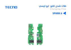 ASA فلات شحن تكنو ابو ايسي TECNO SPARK 6 - KE7 - منتج عالي الجودة من مجموعة السيفي