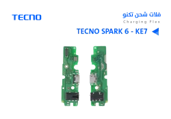ASA فلات شحن تكنو TECNO SPARK 6 - KE7 - منتج عالي الجودة من مجموعة السيفي