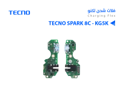 ASA فلات شحن تكنو ابو ايسي TECNO SPARK 8C - KG5K - منتج عالي الجودة من مجموعة السيفي