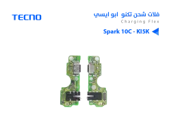 ASA فلات شحن تكنو ابو ايسي TECNO SPARK 10C - KI5K - منتج عالي الجودة من مجموعة السيفي
