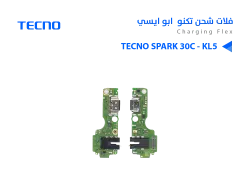 ASA فلات شحن تكنو ابو ايسي TECNO SPARK 30C - KL5 - منتج عالي الجودة من مجموعة السيفي