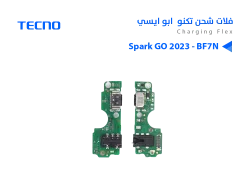ASA فلات شحن تكنو ابو ايسي TECNO SPARK GO 2023 - BF7N - منتج عالي الجودة من مجموعة السيفي