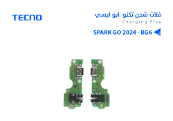 ASA فلات شحن تكنو ابو ايسي TECNO SPARK GO 2024 - BG6 - منتج عالي الجودة من مجموعة السيفي