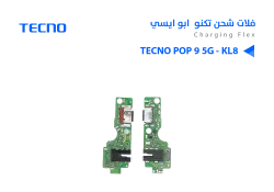 ASA فلات شحن تكنو ابو ايسي TECNO POP 9 5G - KL8 - منتج عالي الجودة من مجموعة السيفي